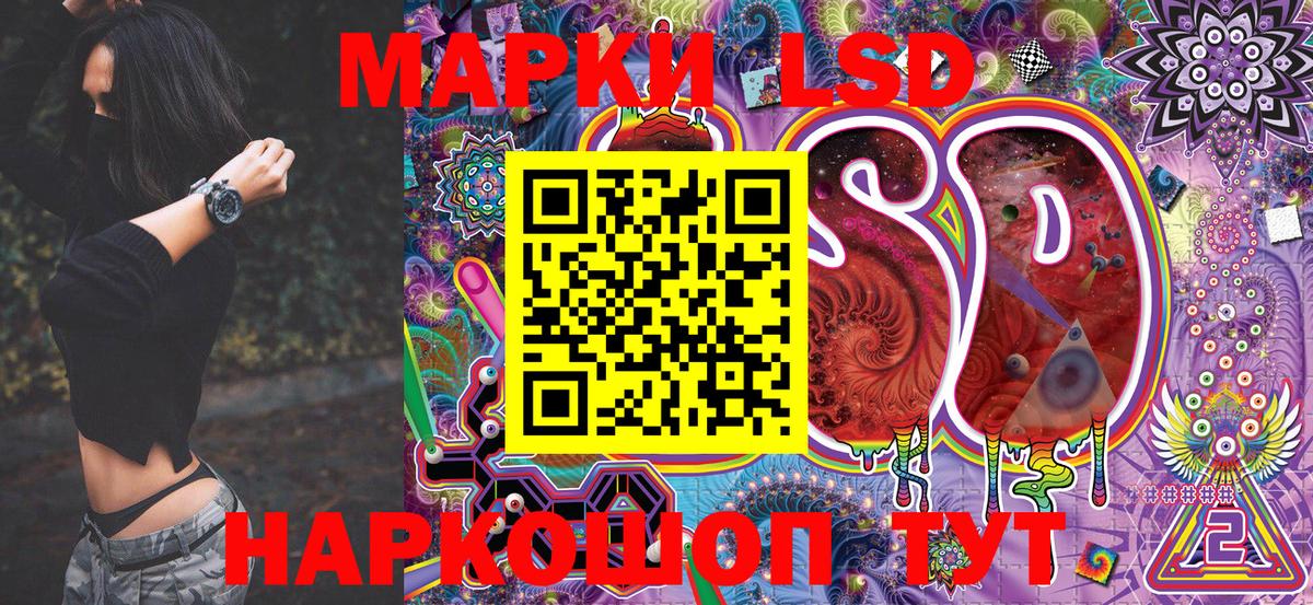 Меф МЯУ МЯУ кристаллы  Экстази  COCAIN  Камышлов  МЕТАМФЕТАМИН  Каннабис  Вход с VPN  ГАШИШ  ГАШ 