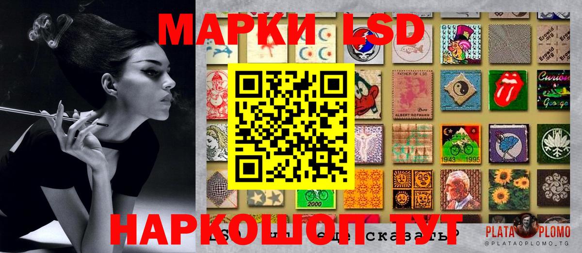 Метадон  Альфа ПВП  Molly  МЕФ  Мяу-Мяу  Вход с VPN  Каннабис  Ляпка  Кокаин  Камышлов  Cocaine  MDMA 