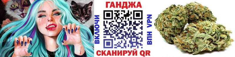 Марихуана конопля Камышлов